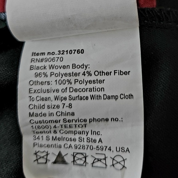 🎃 Boys Ninja Costume 🎃 - Picture 3 of 5